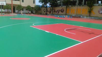 環(huán)保球場(chǎng)